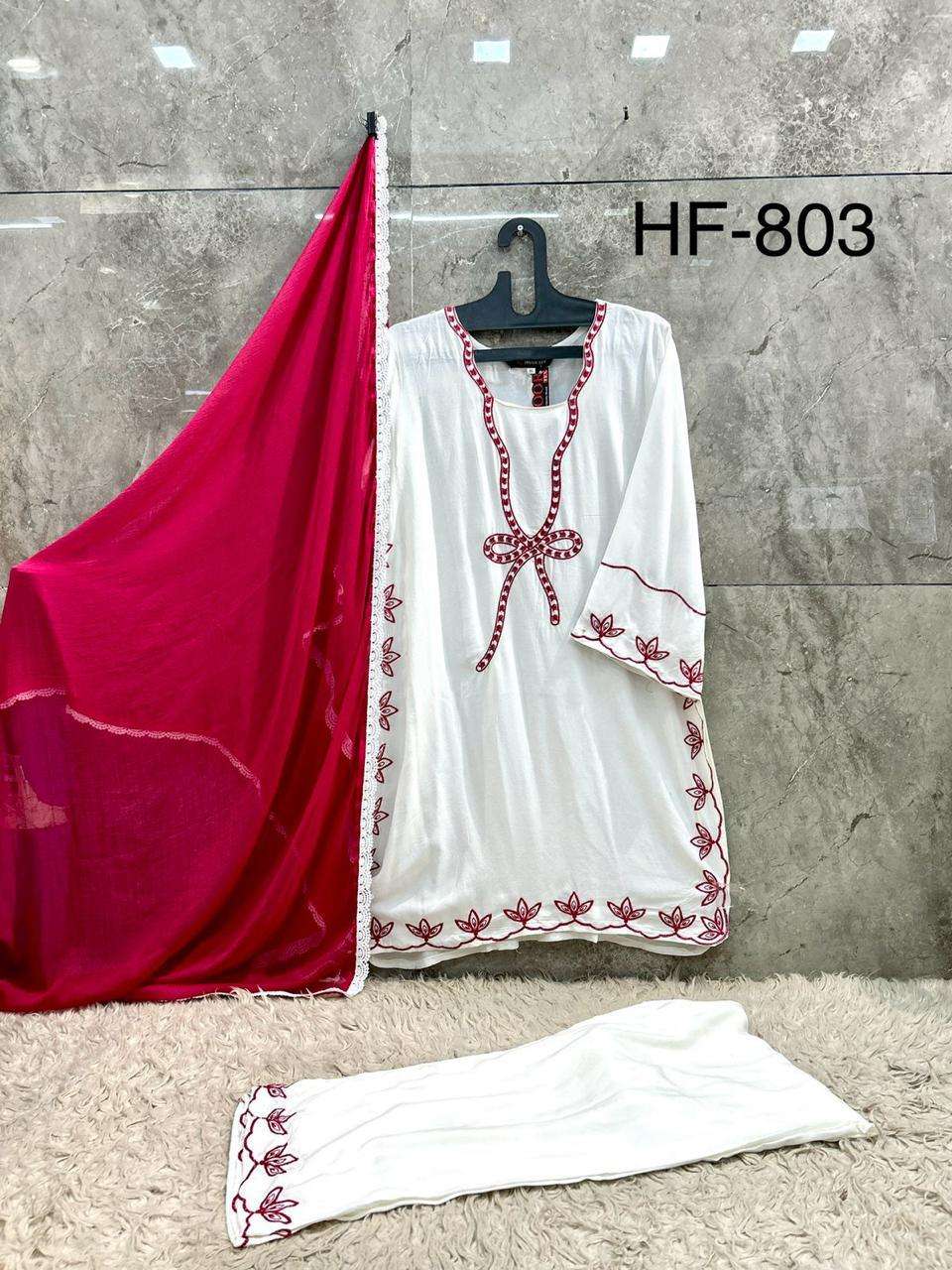 HOOR TEX HF 803 RAYON FANCY EMBROIDERY WORK READY MADE PAKISTANI SUIT
