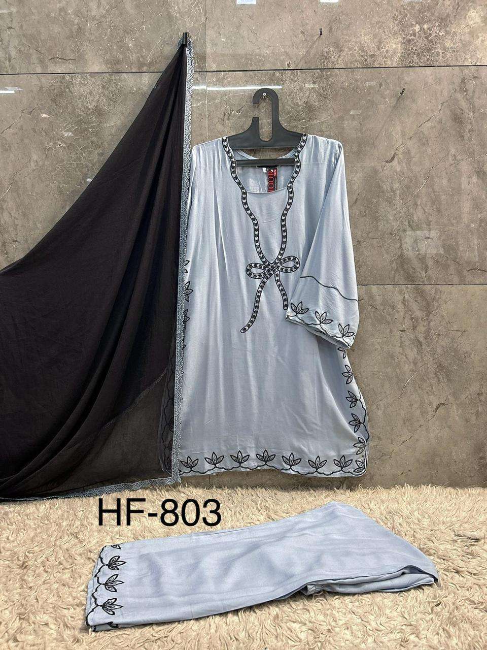 HOOR TEX HF 803 RAYON FANCY EMBROIDERY WORK READY MADE PAKISTANI SUIT