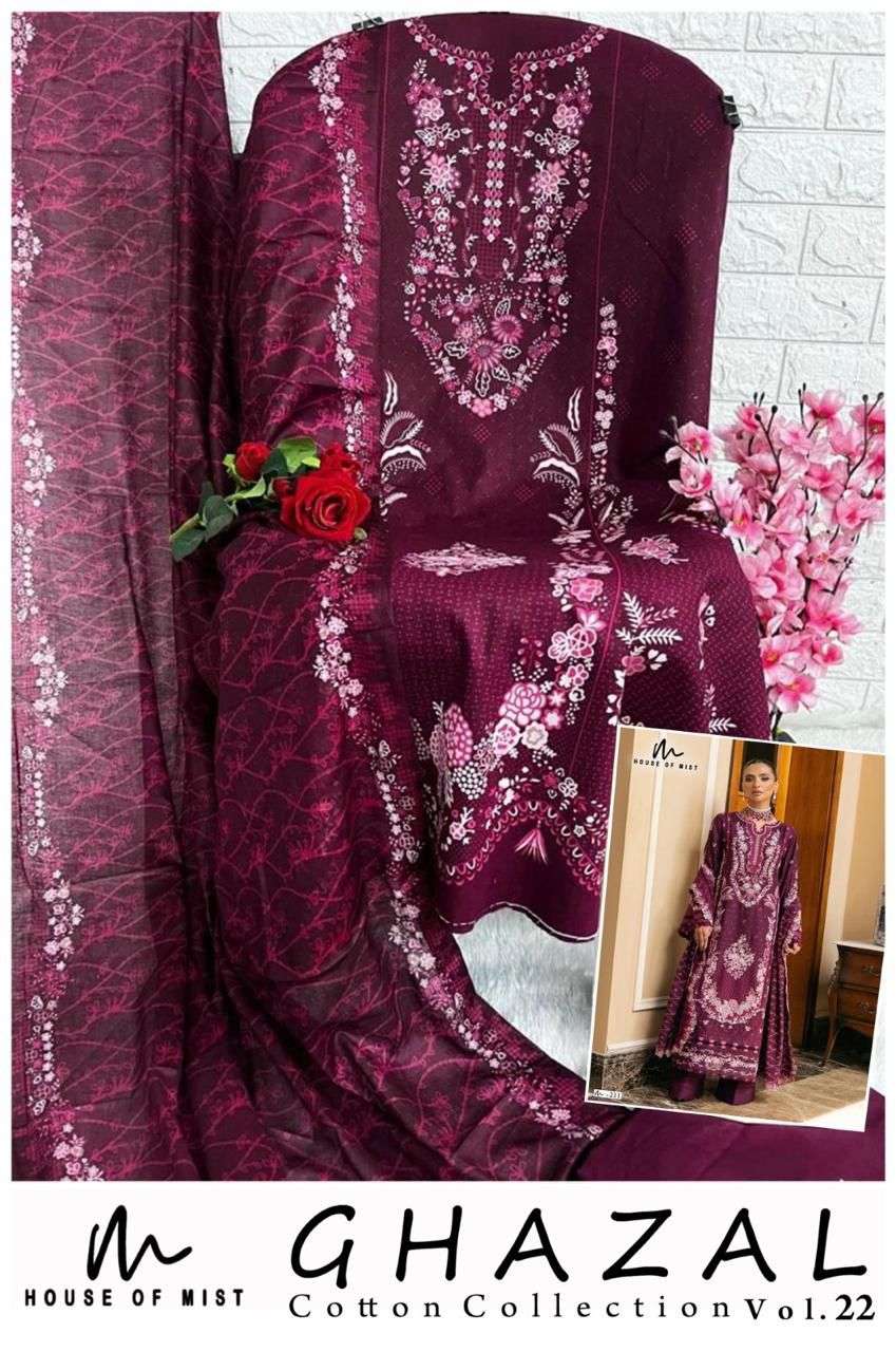 HOUSE OF MIST GHAZAL COTTON COLLECTION VOL 22 COTTON DIGITAL PRINT SALWAR SUIT