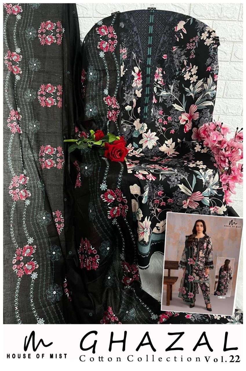HOUSE OF MIST GHAZAL COTTON COLLECTION VOL 22 COTTON DIGITAL PRINT SALWAR SUIT