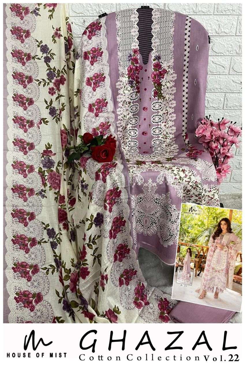 HOUSE OF MIST GHAZAL COTTON COLLECTION VOL 22 COTTON DIGITAL PRINT SALWAR SUIT