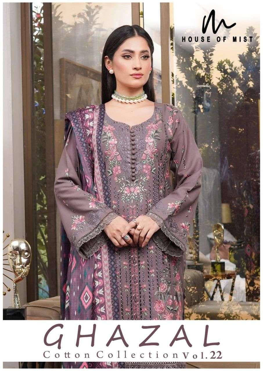 HOUSE OF MIST GHAZAL COTTON READY MADE COLLECTION VOL 22 