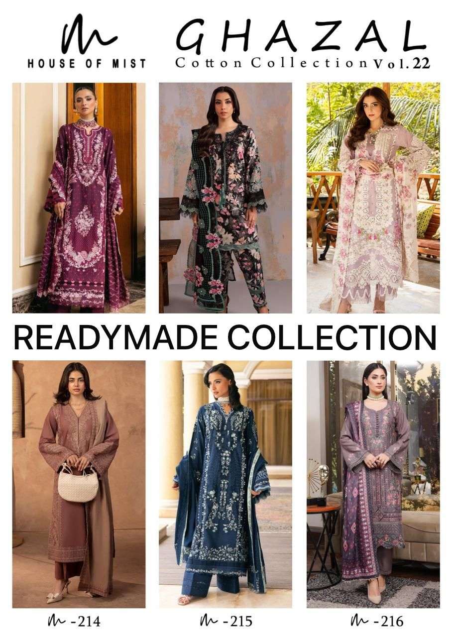 HOUSE OF MIST GHAZAL COTTON READY MADE COLLECTION VOL 22 