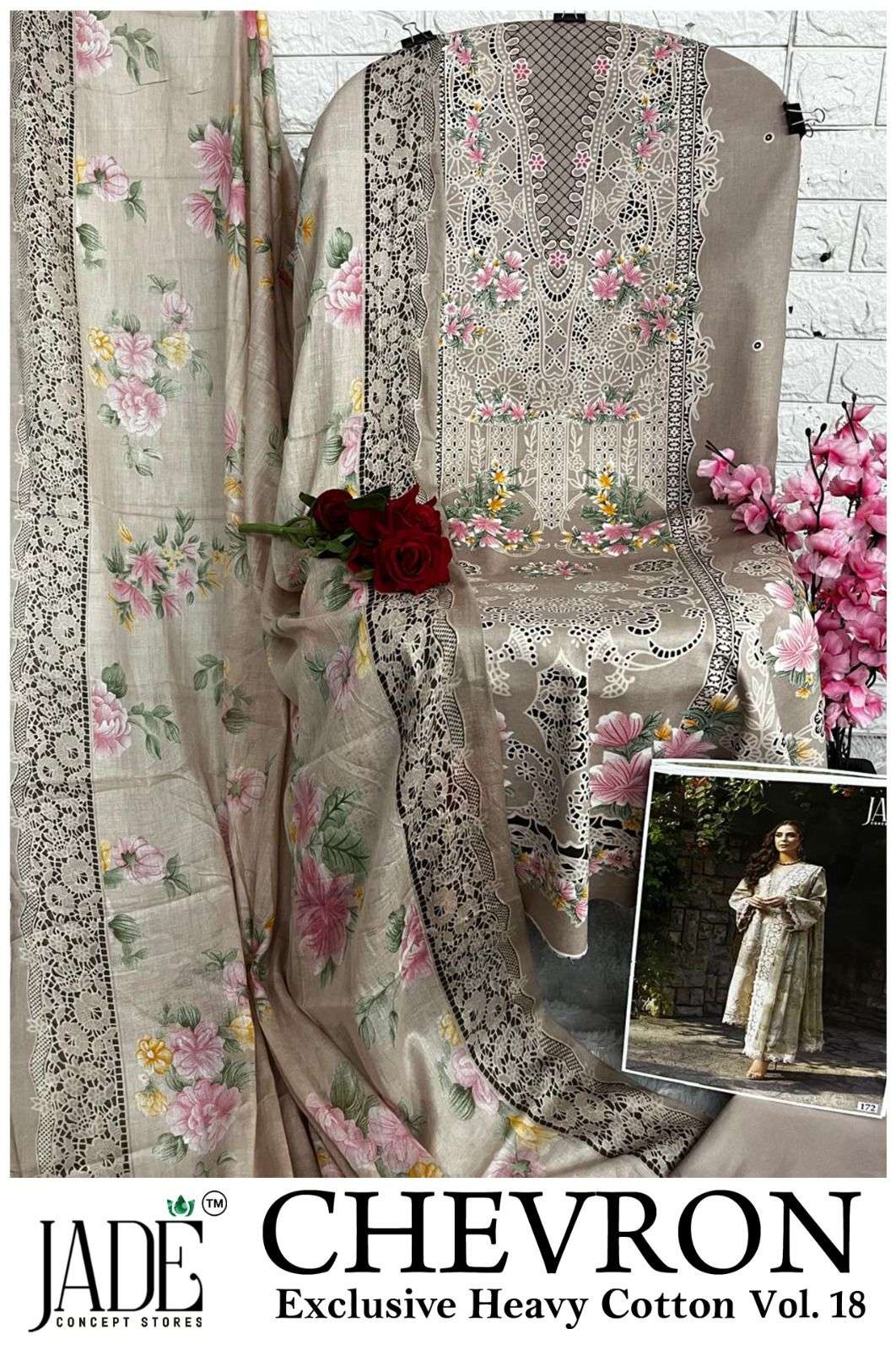 JADE CHEVRON EXCLUSIVE HEAVY COTTON VOL 18 DIGITAL PRINT COTTON SALWAR SUIT