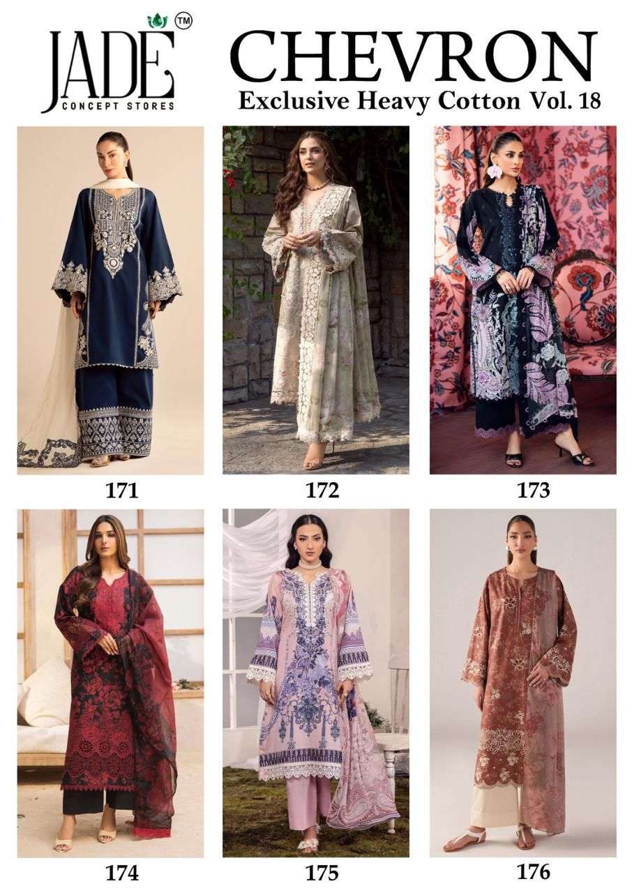 JADE CHEVRON EXCLUSIVE HEAVY COTTON VOL 18 DIGITAL PRINT COTTON SALWAR SUIT