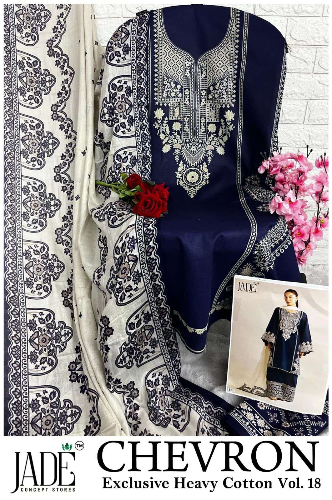 JADE CHEVRON EXCLUSIVE HEAVY COTTON VOL 18 DIGITAL PRINT COTTON SALWAR SUIT