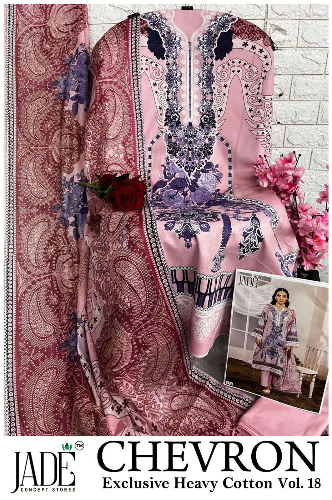JADE CHEVRON EXCLUSIVE HEAVY COTTON VOL 18 DIGITAL PRINT COTTON SALWAR SUIT