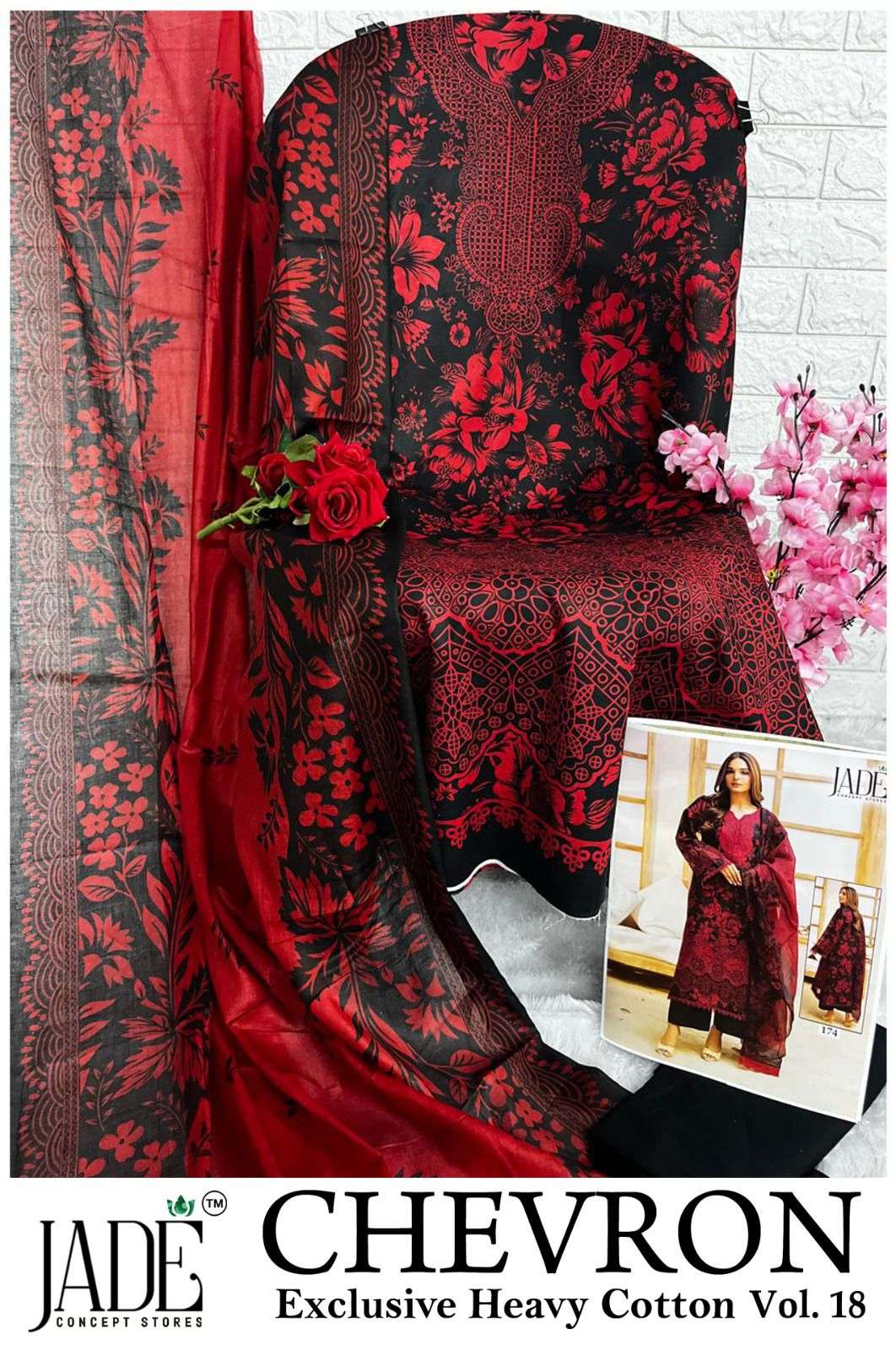 JADE CHEVRON EXCLUSIVE HEAVY COTTON VOL 18 DIGITAL PRINT COTTON SALWAR SUIT