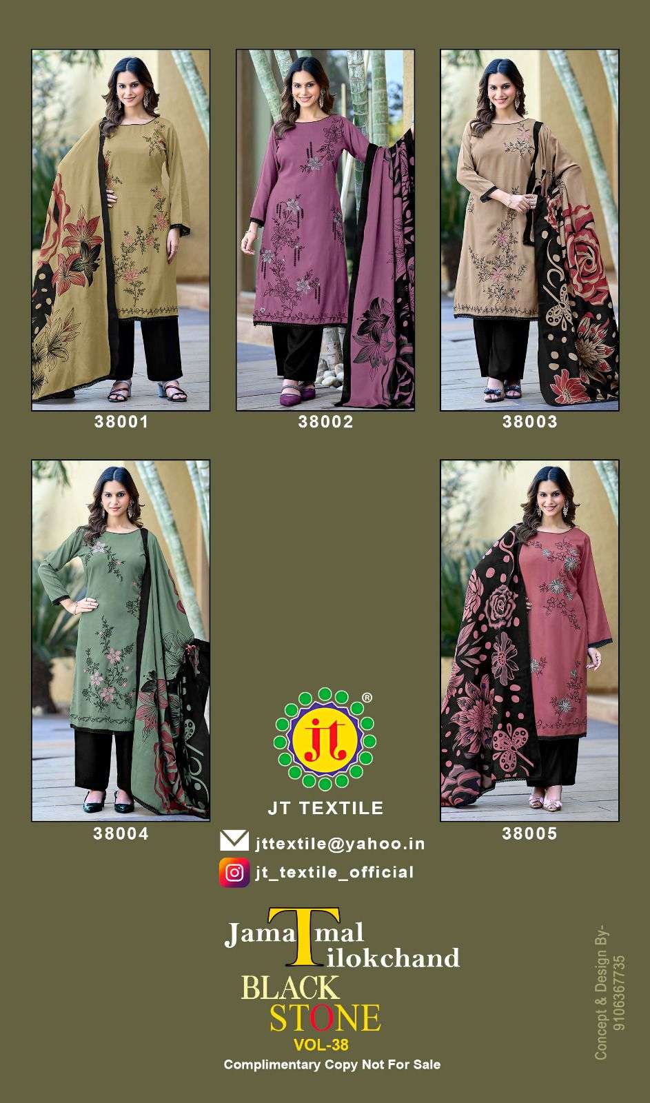 JT BLACK STONE 38 RAYON FANCY EMBROIDERY WORK SUIT