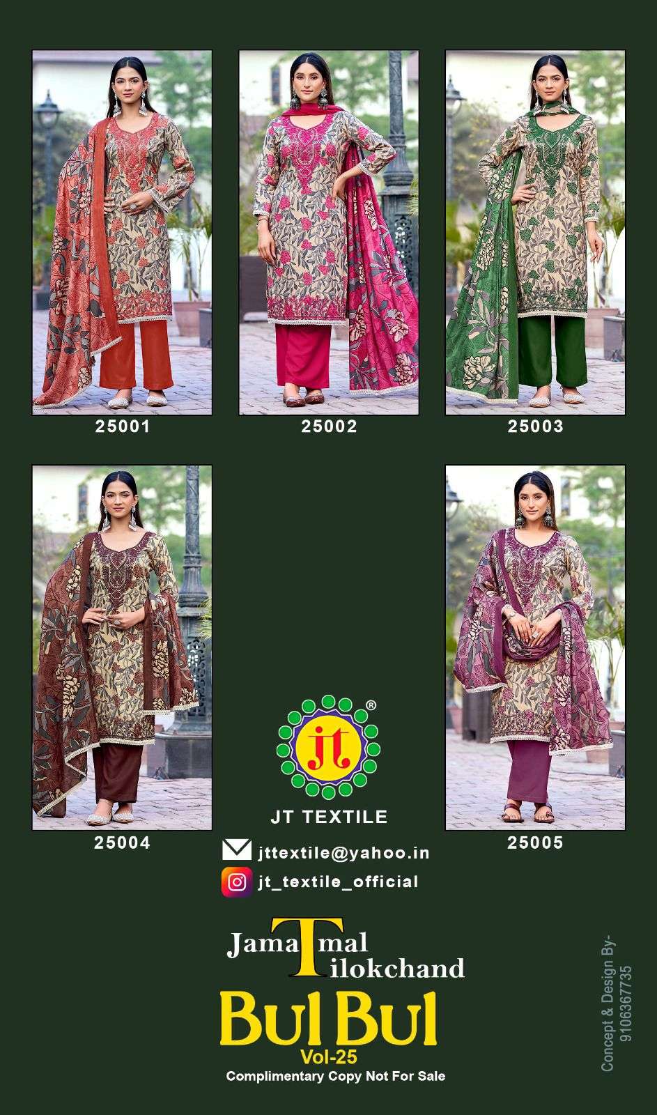 JT BULBUL VOL 25 RAYON FANCY PREMIUM WORKS LADIES SALWAR SUIT