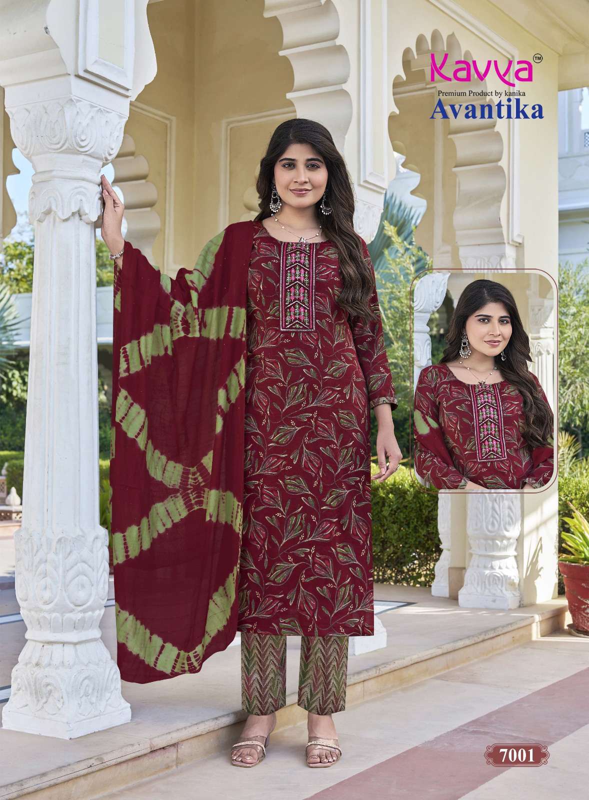 KAVYA AVANTIKA VOL 7 CAPSULE FOIL PRINT LADIES KURTI BOTTOM AND DUPATTA SET 