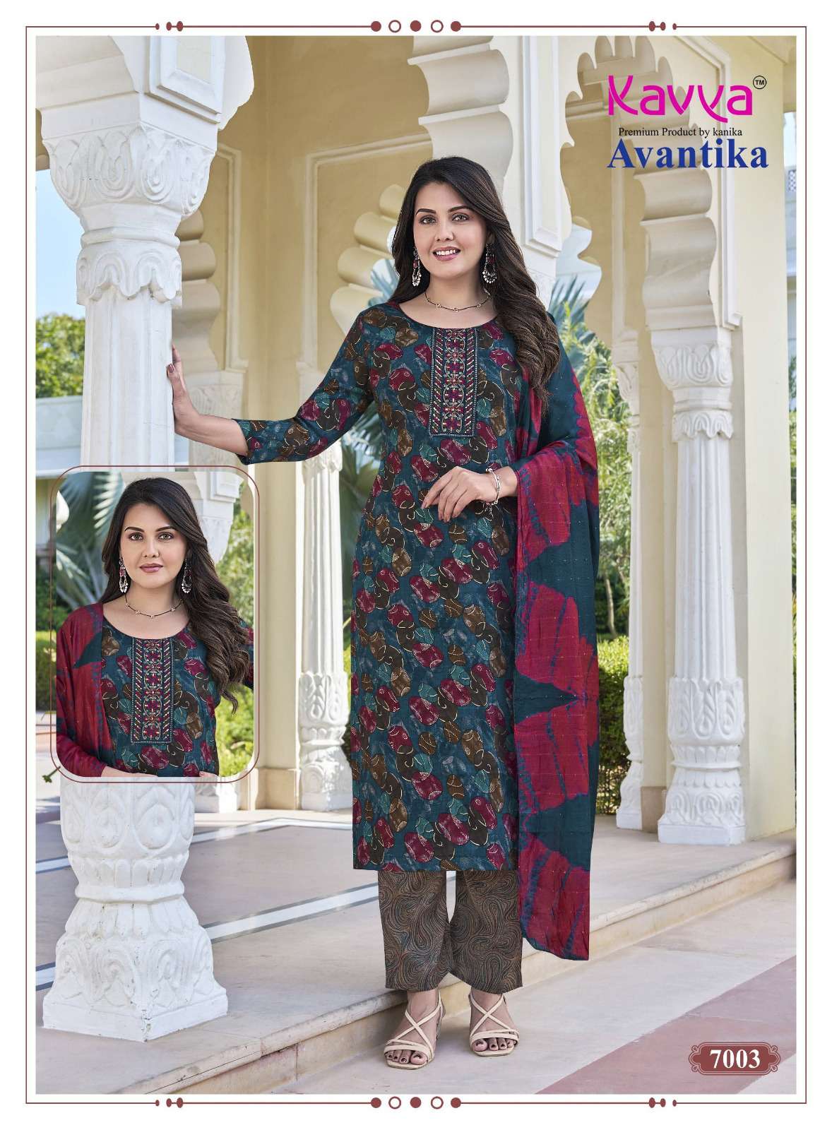 KAVYA AVANTIKA VOL 7 CAPSULE FOIL PRINT LADIES KURTI BOTTOM AND DUPATTA SET 