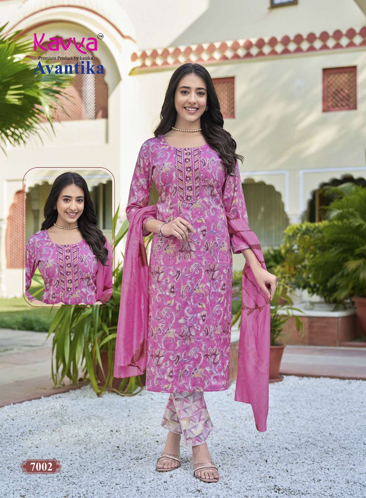 KAVYA AVANTIKA VOL 7 CAPSULE FOIL PRINT LADIES KURTI BOTTOM AND DUPATTA SET 