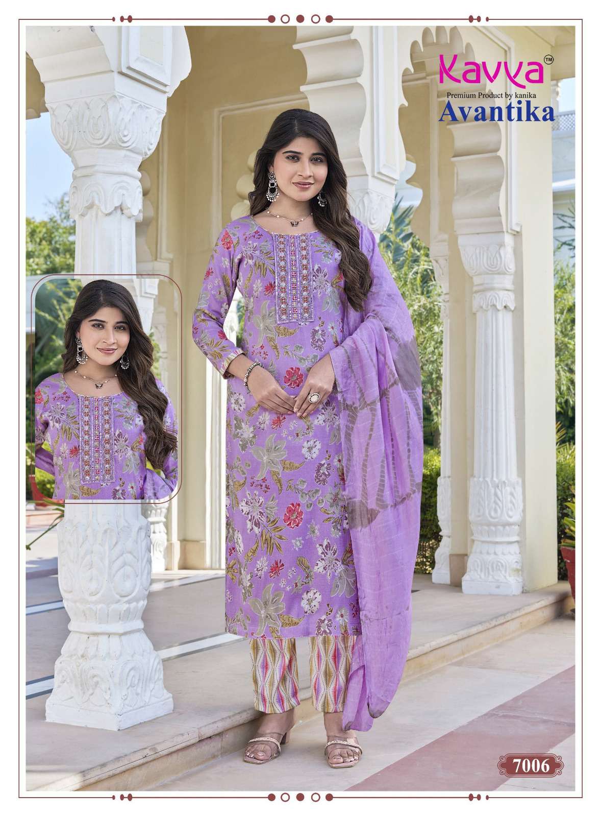 KAVYA AVANTIKA VOL 7 CAPSULE FOIL PRINT LADIES KURTI BOTTOM AND DUPATTA SET 