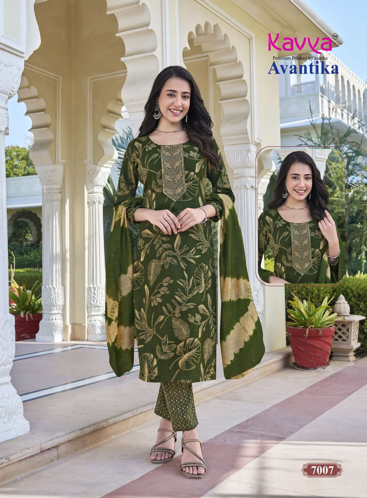 KAVYA AVANTIKA VOL 7 CAPSULE FOIL PRINT LADIES KURTI BOTTOM AND DUPATTA SET 