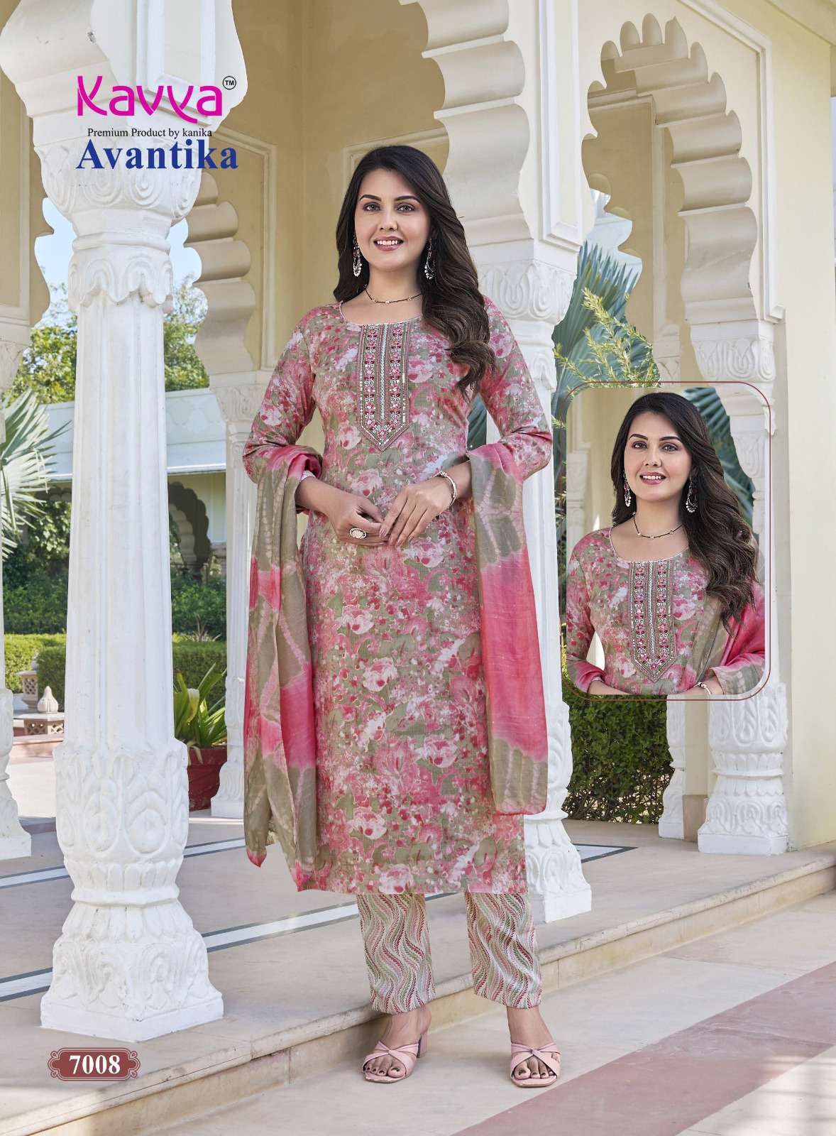 KAVYA AVANTIKA VOL 7 CAPSULE FOIL PRINT LADIES KURTI BOTTOM AND DUPATTA SET 