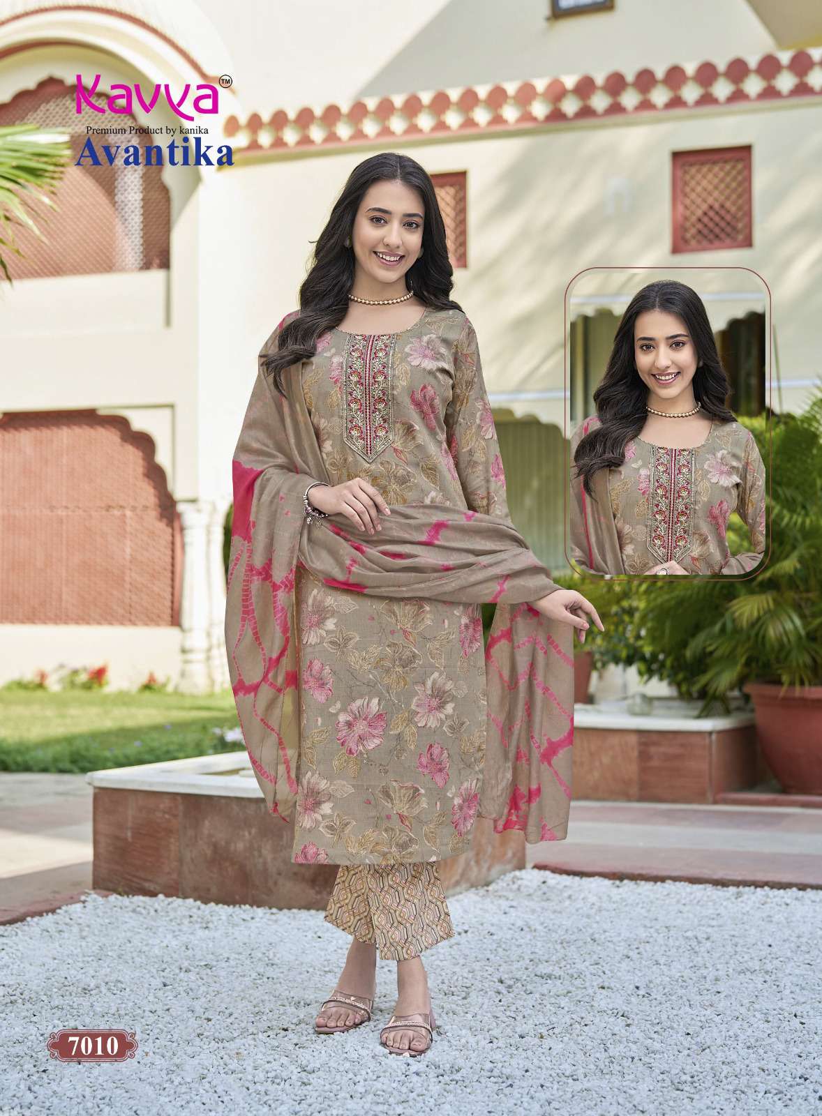 KAVYA AVANTIKA VOL 7 CAPSULE FOIL PRINT LADIES KURTI BOTTOM AND DUPATTA SET 