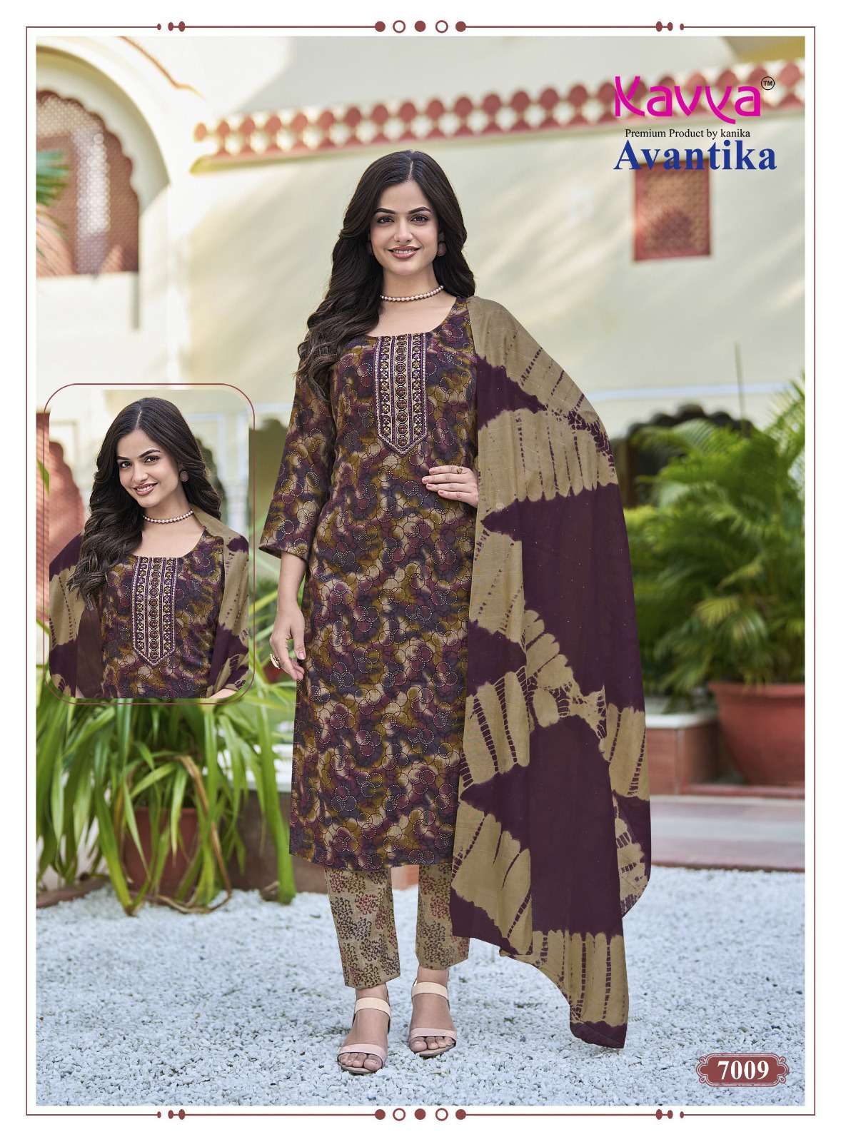 KAVYA AVANTIKA VOL 7 CAPSULE FOIL PRINT LADIES KURTI BOTTOM AND DUPATTA SET 