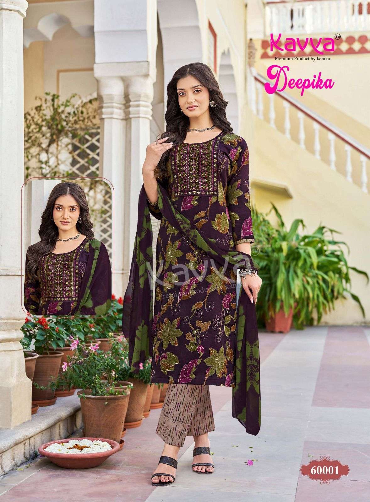 KAVYA DEEPIKA VOL 60 FANCY PRINT LADIES KURTI BOTTOM AND DUPATTA SET 