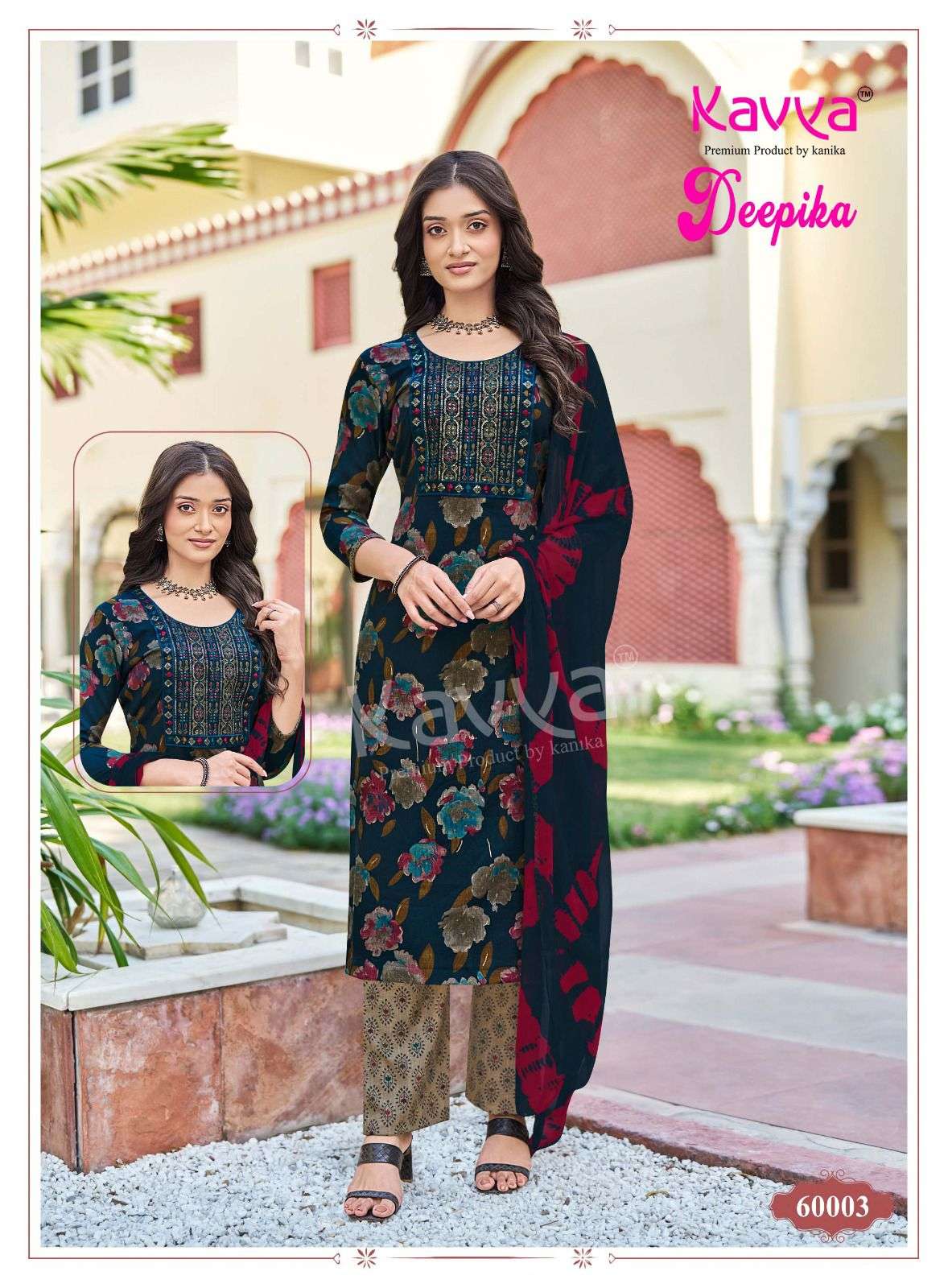 KAVYA DEEPIKA VOL 60 FANCY PRINT LADIES KURTI BOTTOM AND DUPATTA SET 
