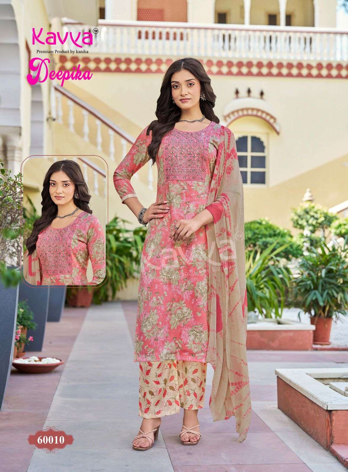 KAVYA DEEPIKA VOL 60 FANCY PRINT LADIES KURTI BOTTOM AND DUPATTA SET 
