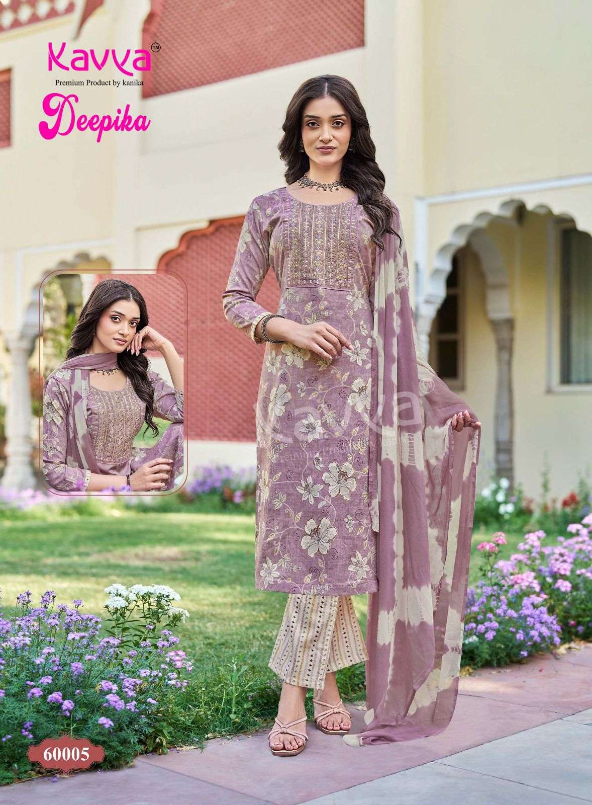 KAVYA DEEPIKA VOL 60 FANCY PRINT LADIES KURTI BOTTOM AND DUPATTA SET 
