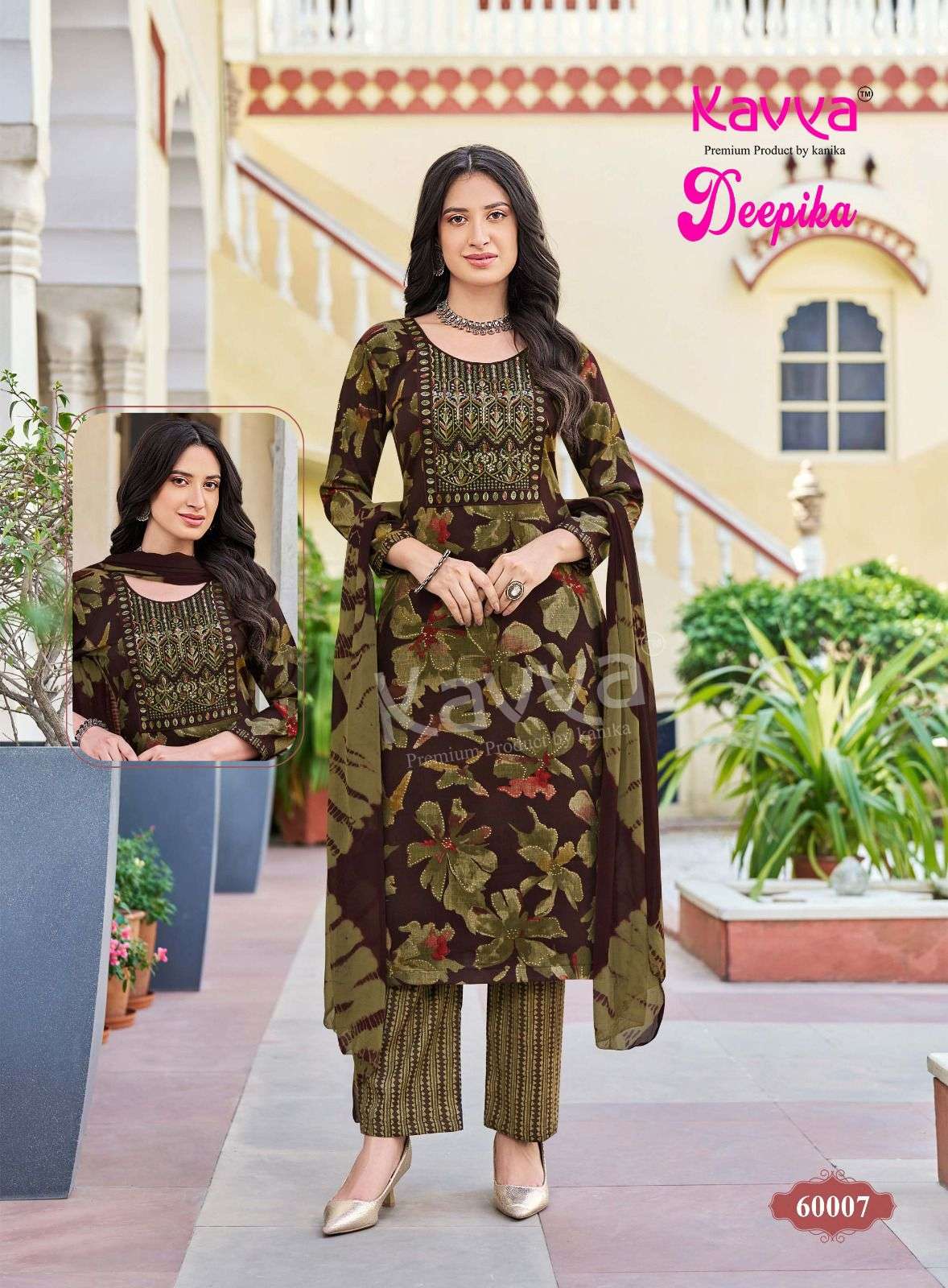 KAVYA DEEPIKA VOL 60 FANCY PRINT LADIES KURTI BOTTOM AND DUPATTA SET 