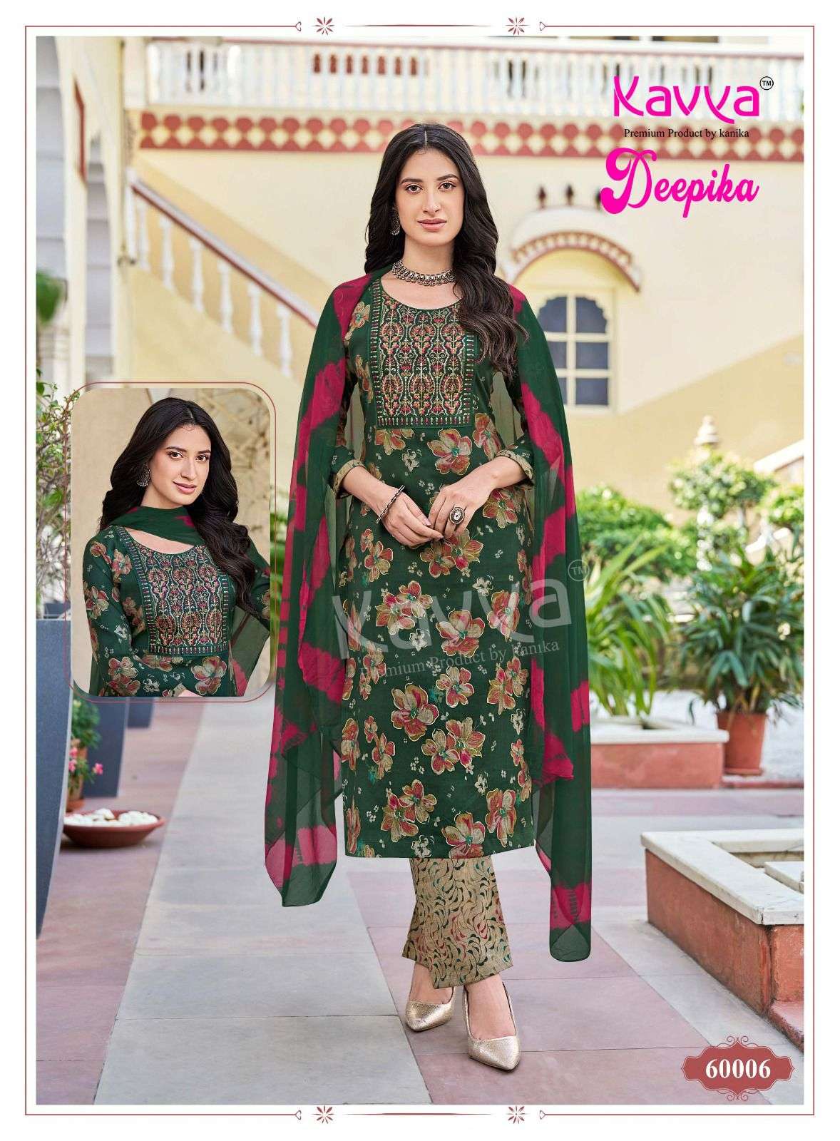 KAVYA DEEPIKA VOL 60 FANCY PRINT LADIES KURTI BOTTOM AND DUPATTA SET 