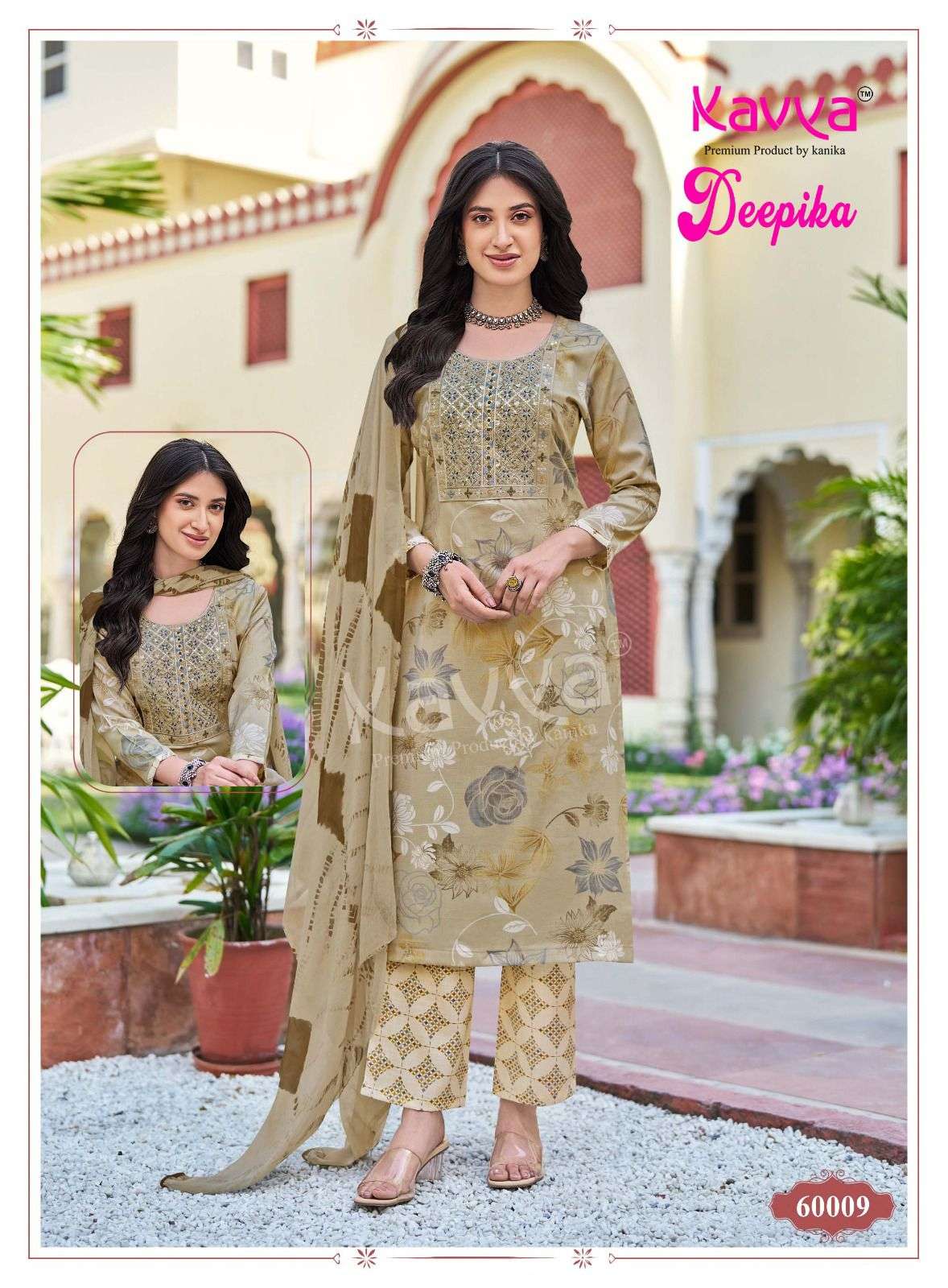 KAVYA DEEPIKA VOL 60 FANCY PRINT LADIES KURTI BOTTOM AND DUPATTA SET 