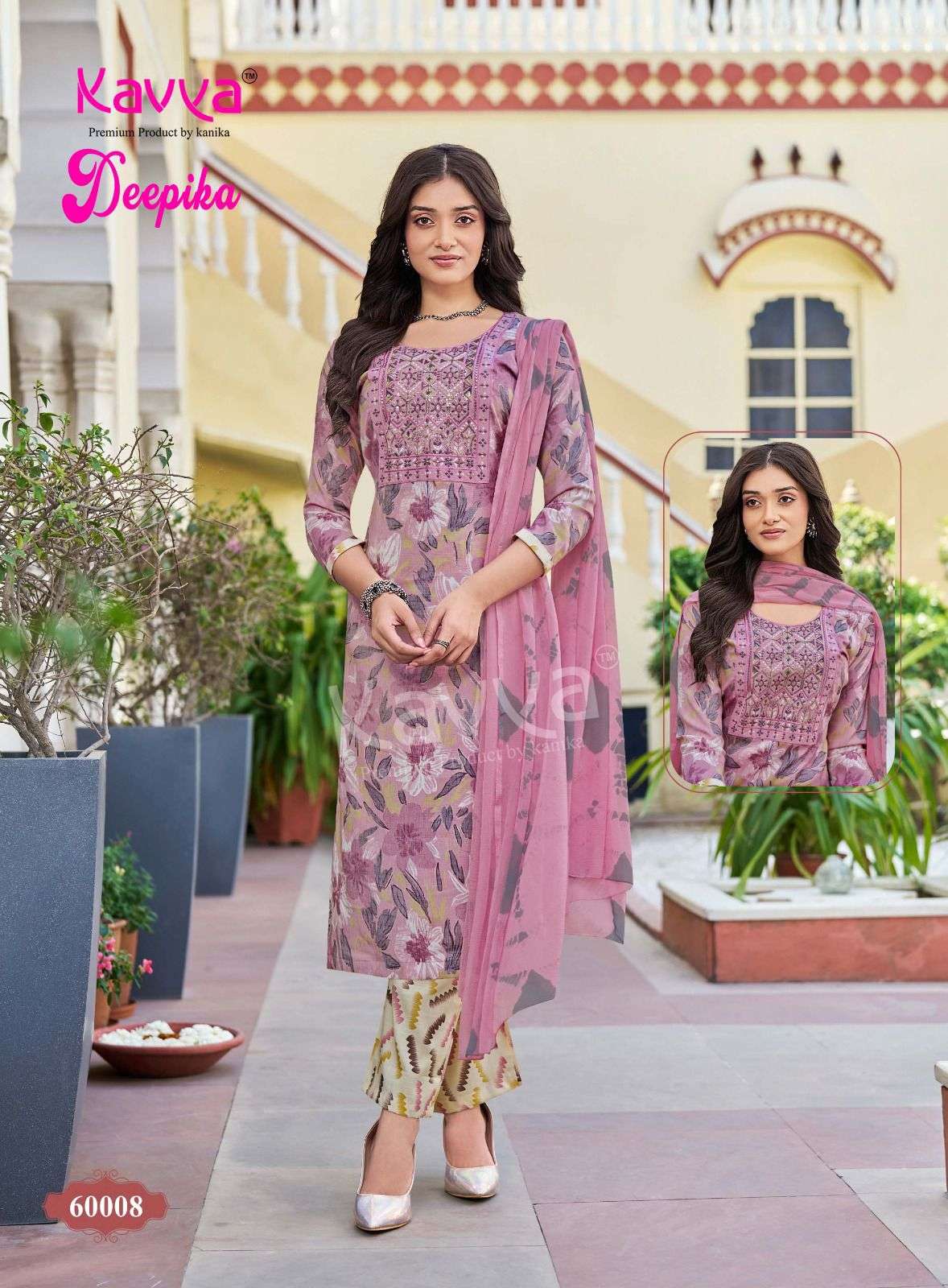KAVYA DEEPIKA VOL 60 FANCY PRINT LADIES KURTI BOTTOM AND DUPATTA SET 