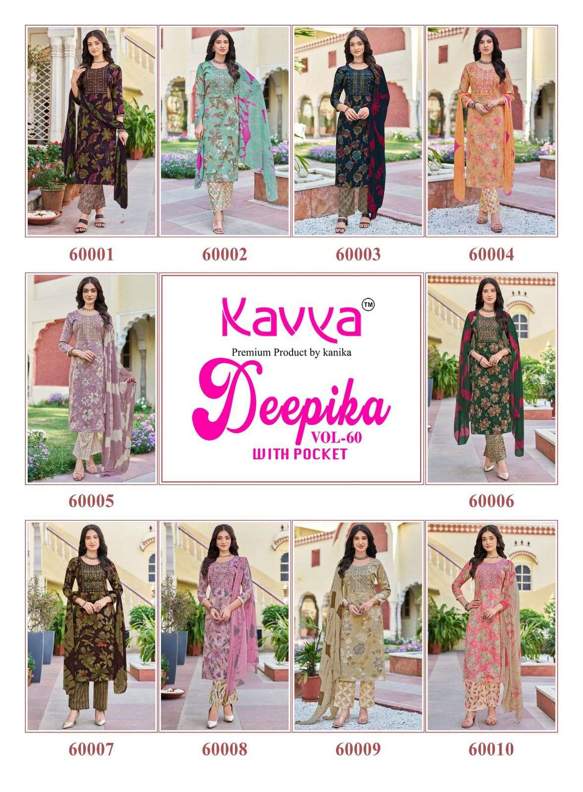 KAVYA DEEPIKA VOL 60 FANCY PRINT LADIES KURTI BOTTOM AND DUPATTA SET 