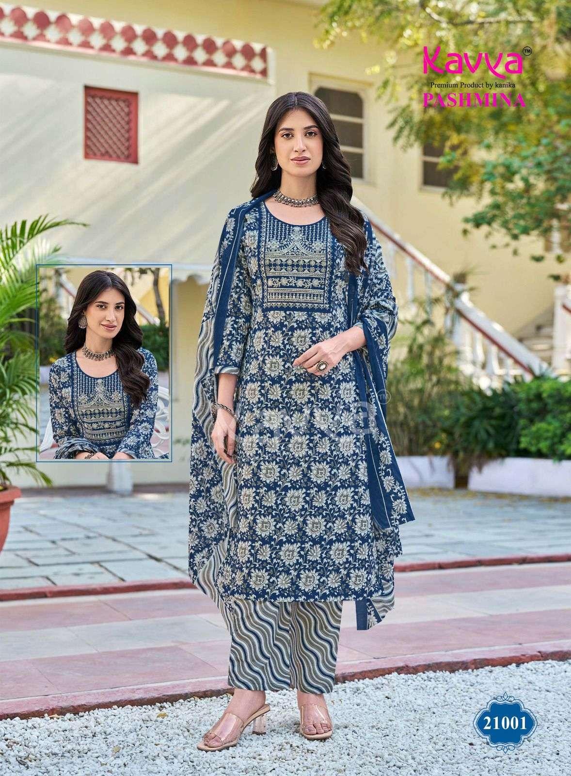 KAVYA PASHMINA VOL 21 COTTON PRINT LADIES KURTI BOTTOM AND DUPATTA SET 