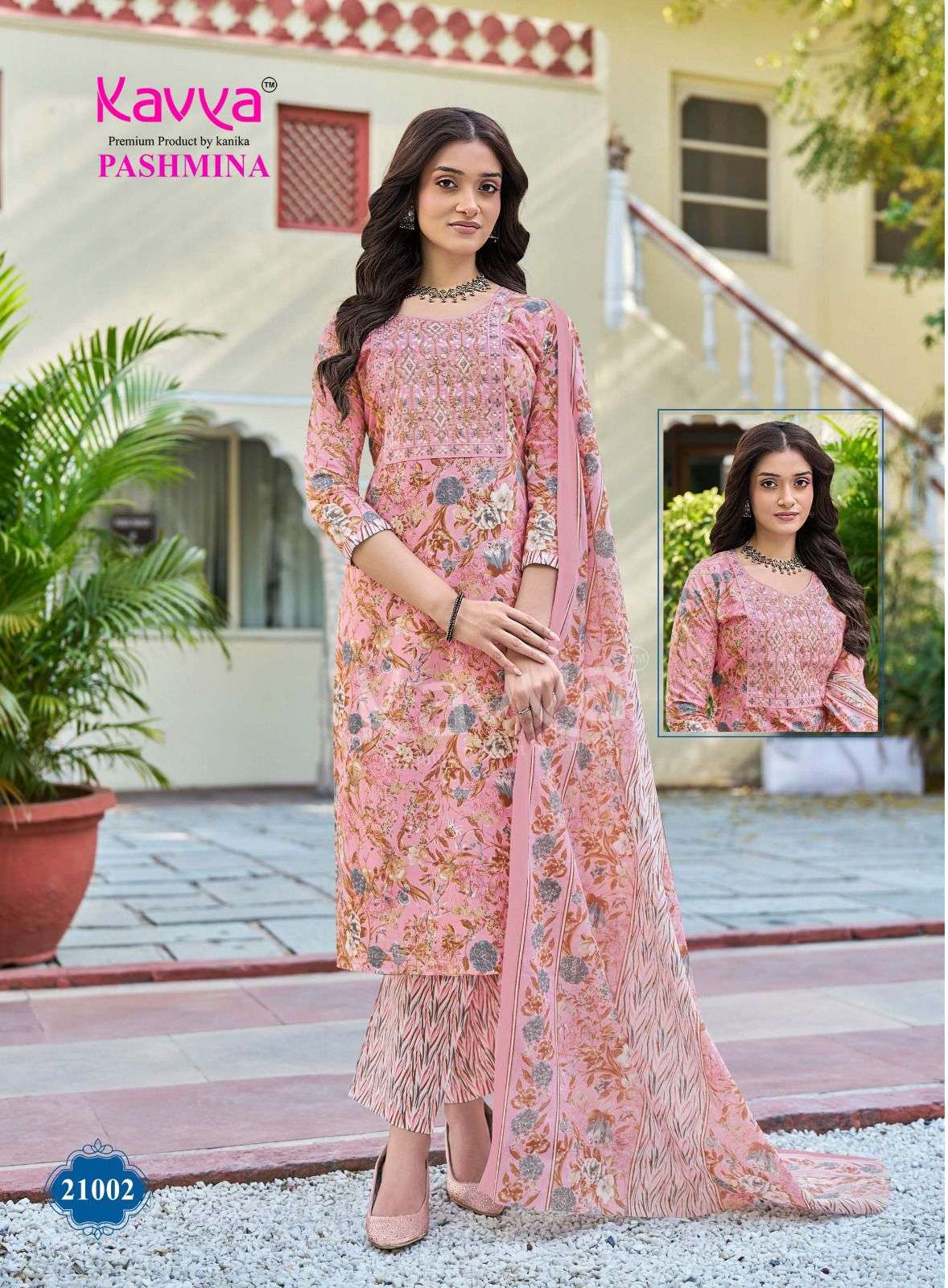 KAVYA PASHMINA VOL 21 COTTON PRINT LADIES KURTI BOTTOM AND DUPATTA SET 