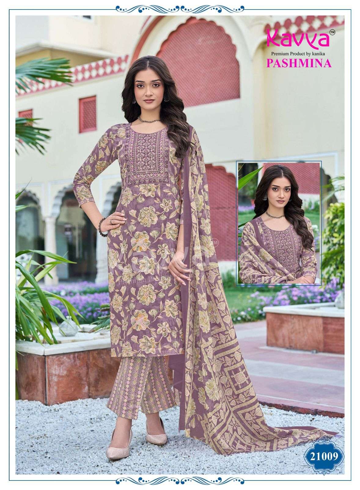 KAVYA PASHMINA VOL 21 COTTON PRINT LADIES KURTI BOTTOM AND DUPATTA SET 
