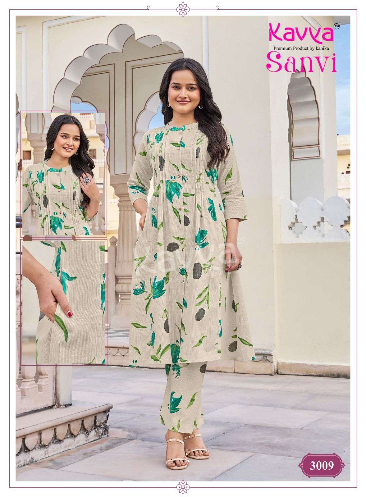 KAVYA SANVI VOL 3 COTTON PRINT A LINE STYLE KURTI WITH BOTTOM PAIR