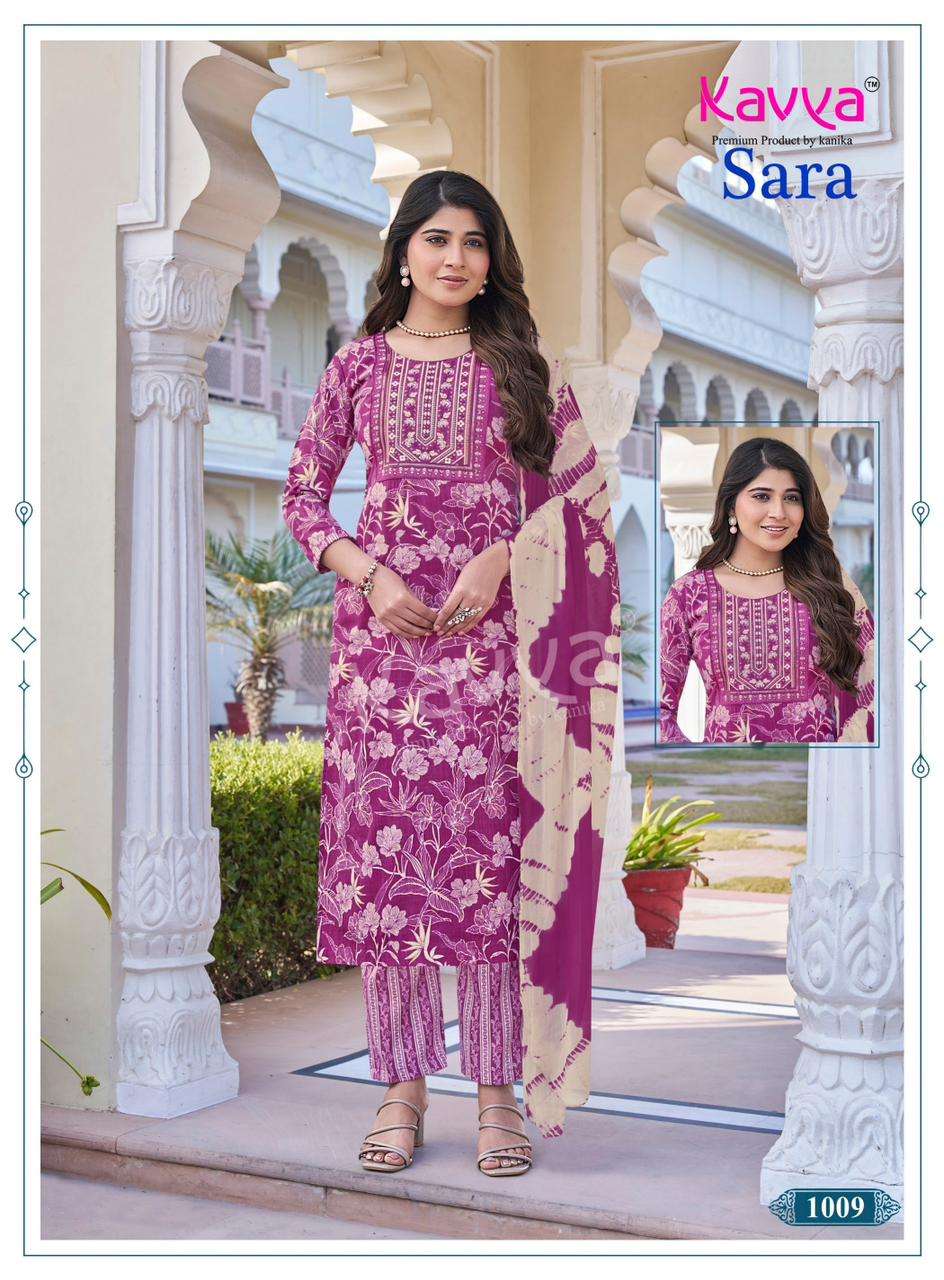 KAVYA SARA VOL 1 STRAIGHT STYLE KURTI WITH BOTTOM AND DUPATTA SET 