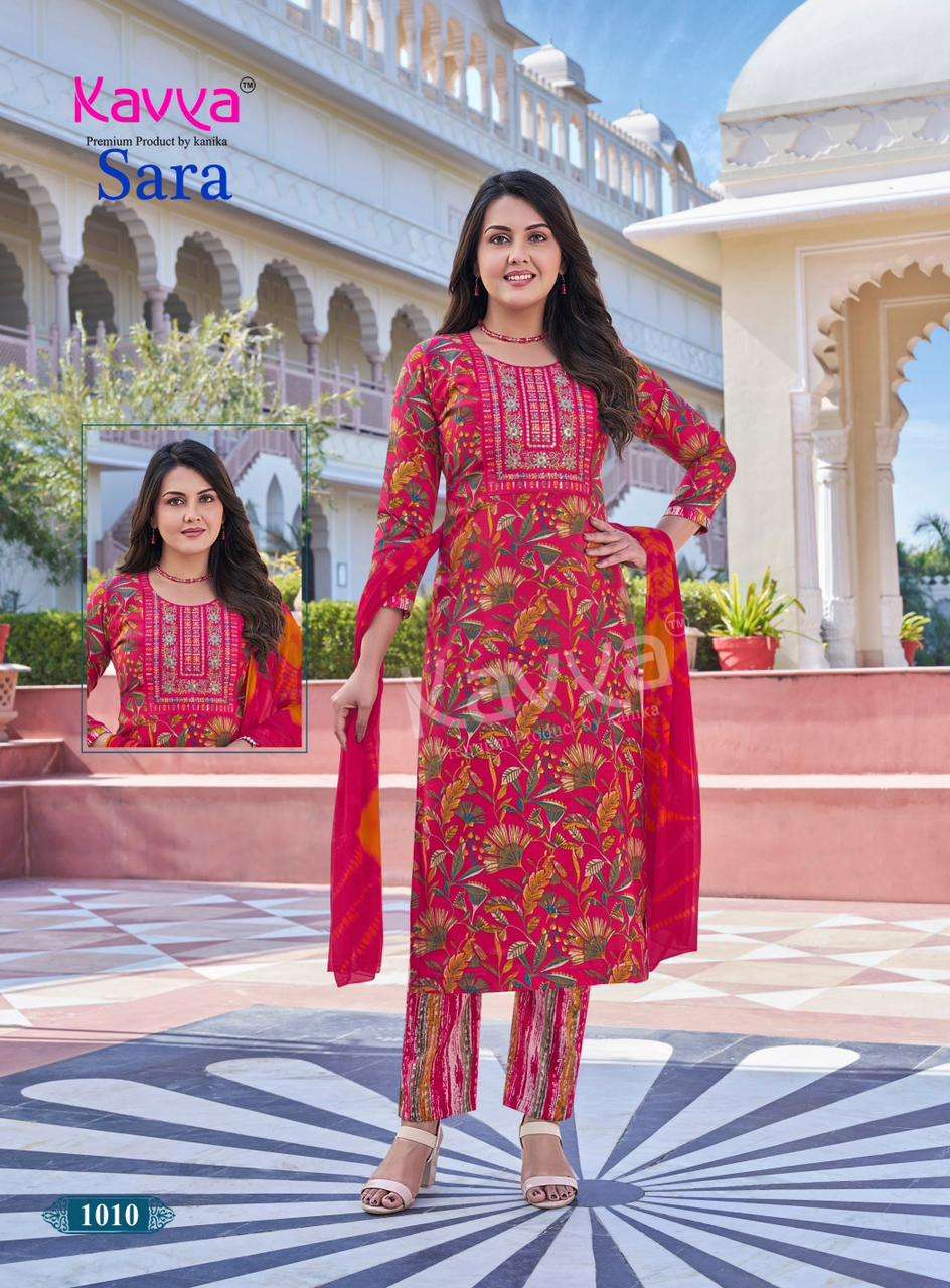 KAVYA SARA VOL 1 STRAIGHT STYLE KURTI WITH BOTTOM AND DUPATTA SET 