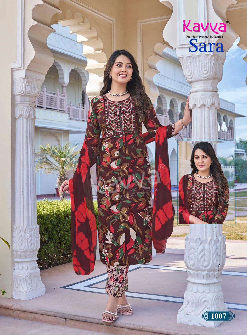 KAVYA SARA VOL 1 STRAIGHT STYLE KURTI WITH BOTTOM AND DUPATTA SET 
