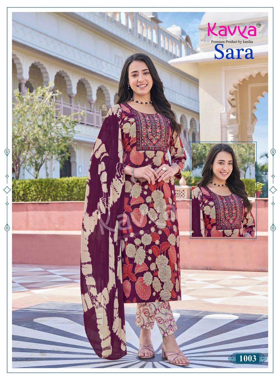 KAVYA SARA VOL 1 STRAIGHT STYLE KURTI WITH BOTTOM AND DUPATTA SET 