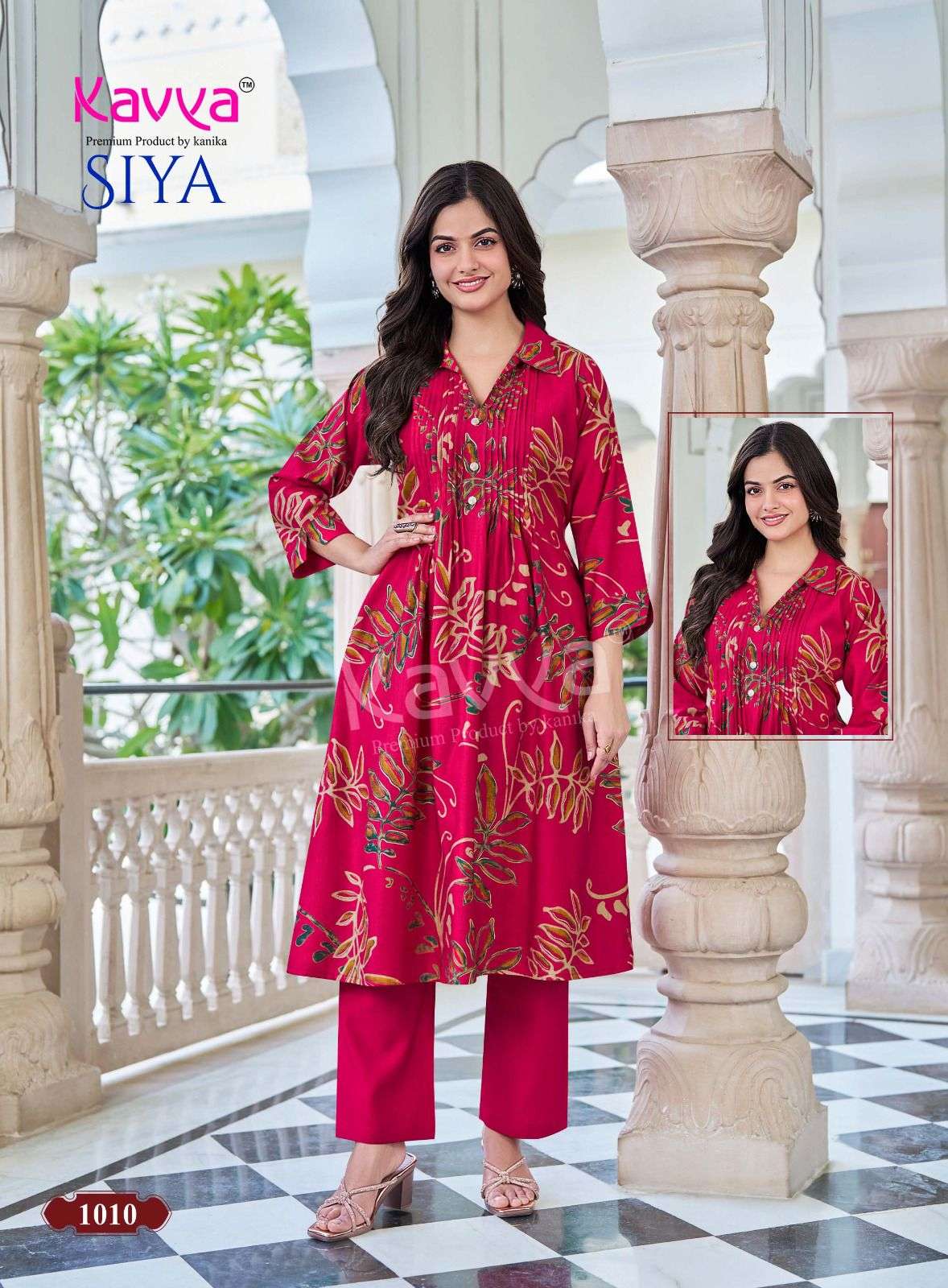 KAVYA SIYA VOL 1 FANCY PRINTED KURTI WITH BOTTOM PAIR 