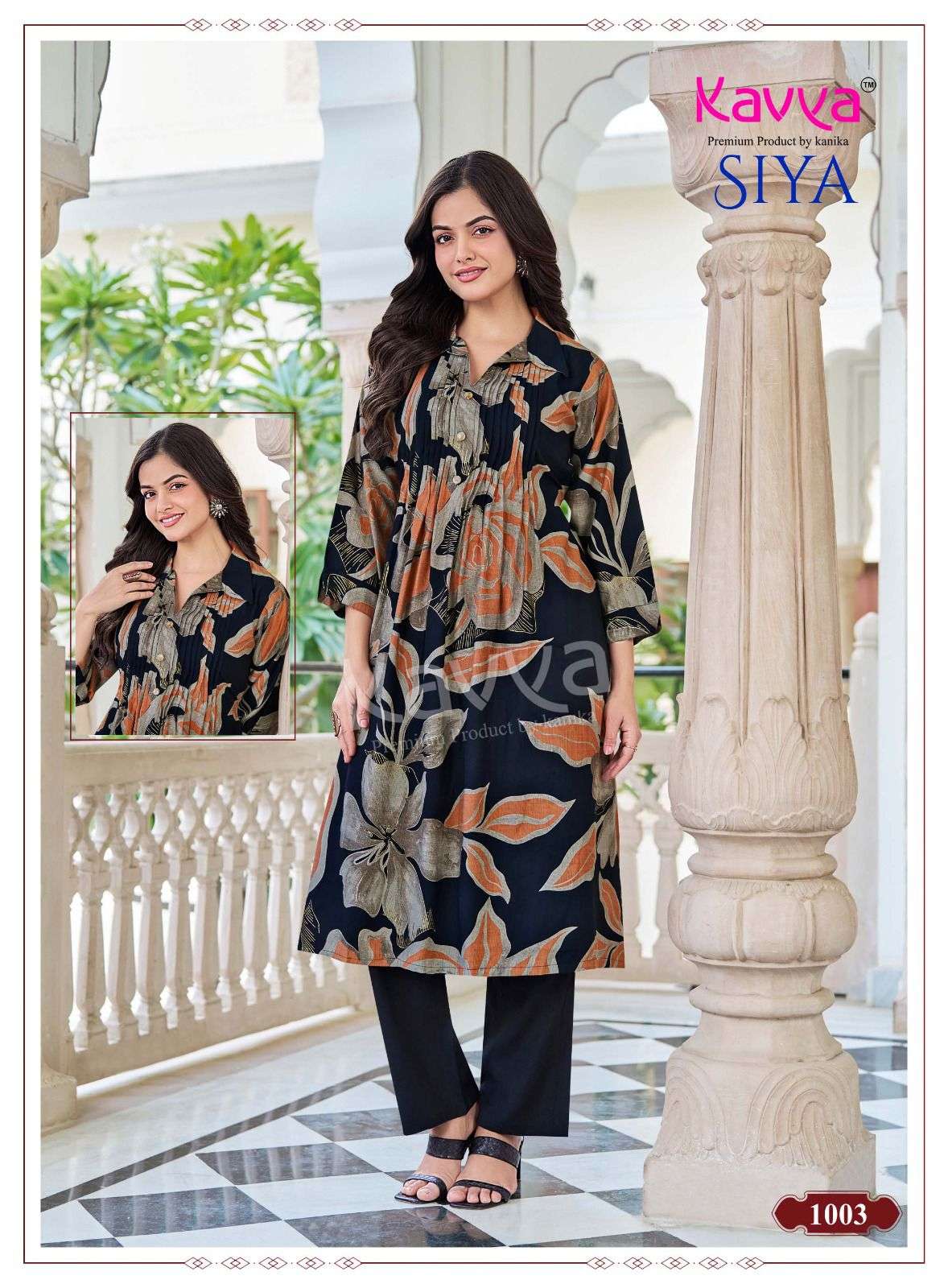 KAVYA SIYA VOL 1 FANCY PRINTED KURTI WITH BOTTOM PAIR 