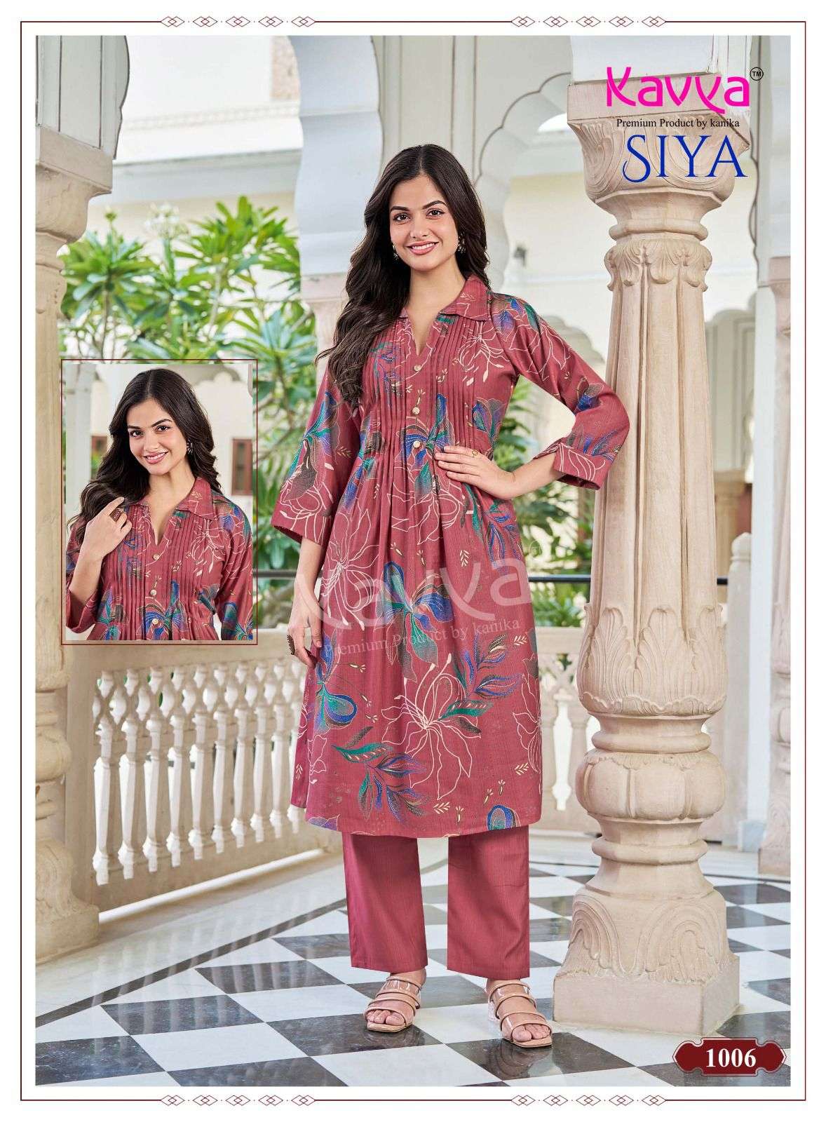 KAVYA SIYA VOL 1 FANCY PRINTED KURTI WITH BOTTOM PAIR 