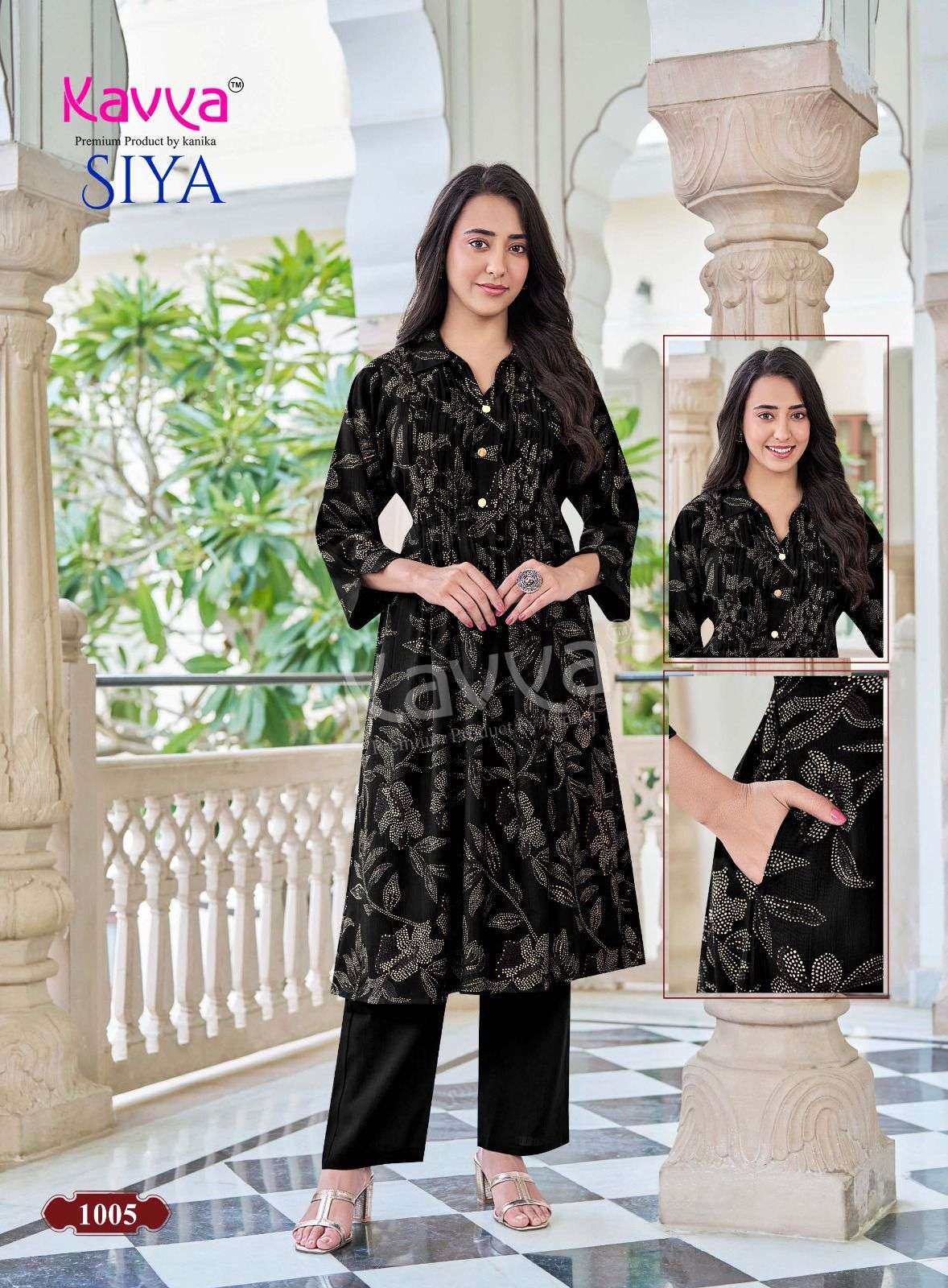 KAVYA SIYA VOL 1 FANCY PRINTED KURTI WITH BOTTOM PAIR 
