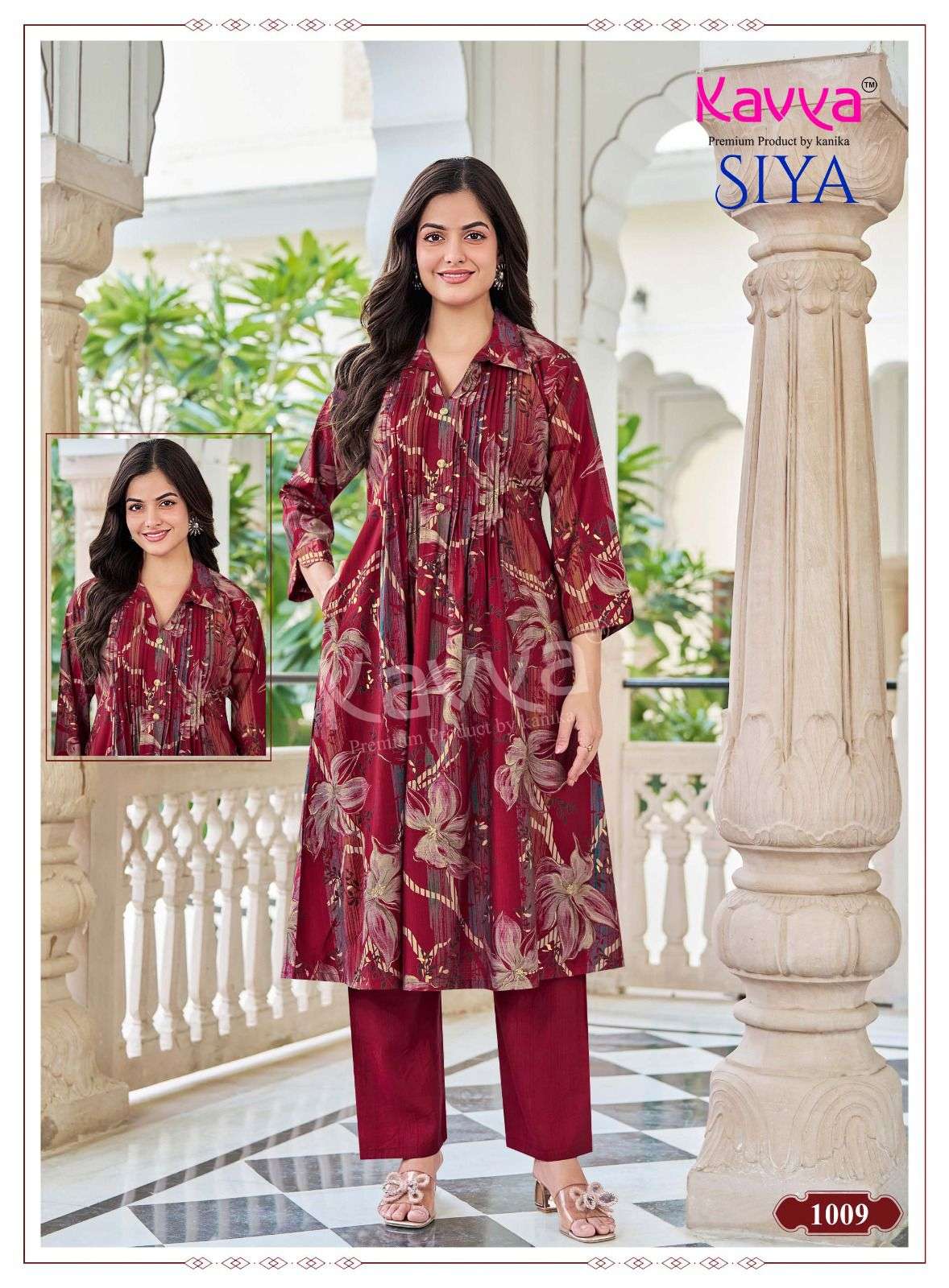 KAVYA SIYA VOL 1 FANCY PRINTED KURTI WITH BOTTOM PAIR 