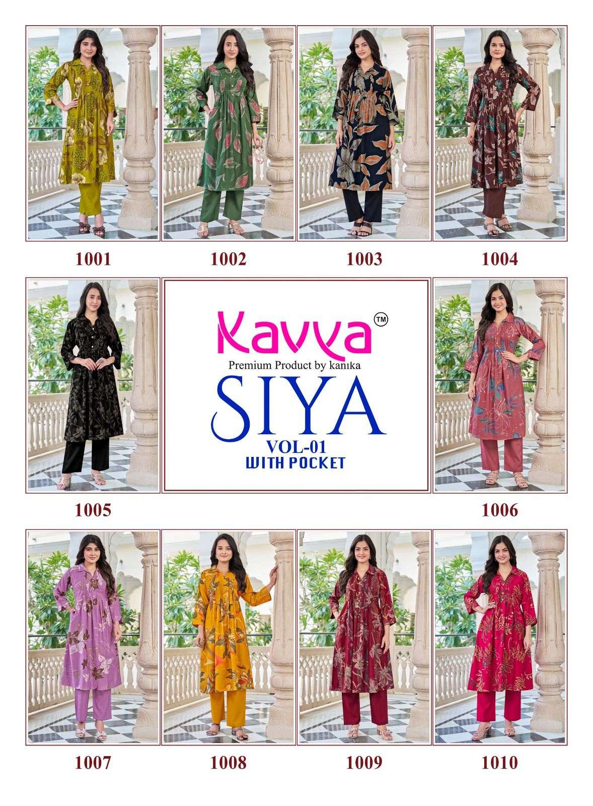 KAVYA SIYA VOL 1 FANCY PRINTED KURTI WITH BOTTOM PAIR 