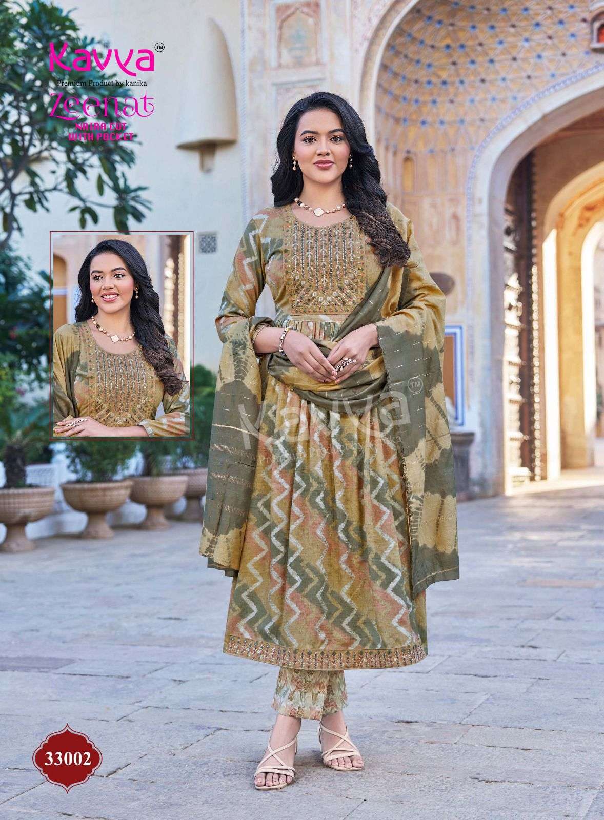 KAVYA ZEENAT VOL 33 NAIRA CUT PATTERN LADIES KURTI COMBO SET