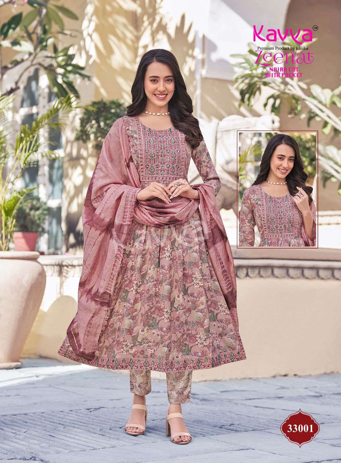 KAVYA ZEENAT VOL 33 NAIRA CUT PATTERN LADIES KURTI COMBO SET