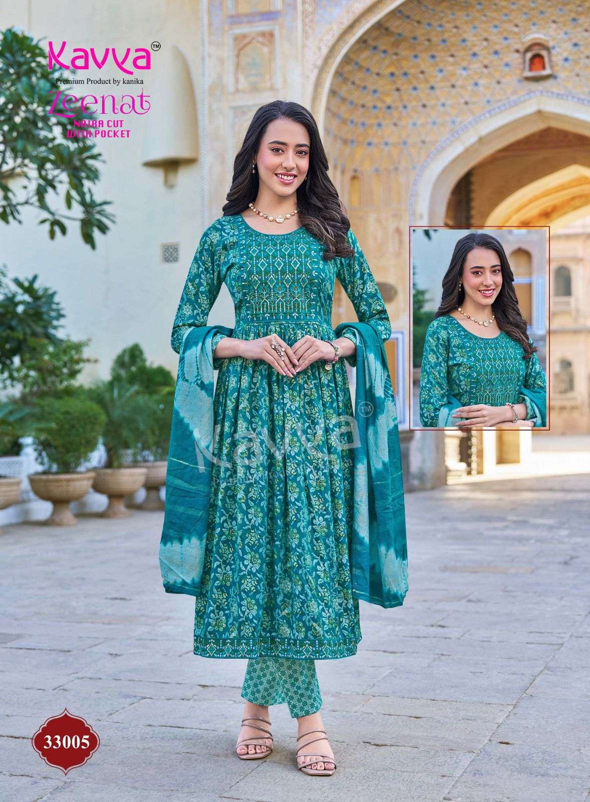 KAVYA ZEENAT VOL 33 NAIRA CUT PATTERN LADIES KURTI COMBO SET