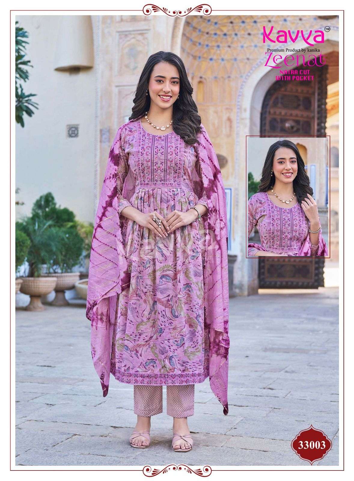 KAVYA ZEENAT VOL 33 NAIRA CUT PATTERN LADIES KURTI COMBO SET
