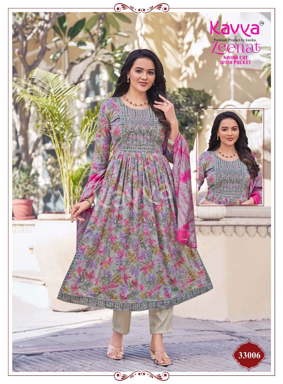 KAVYA ZEENAT VOL 33 NAIRA CUT PATTERN LADIES KURTI COMBO SET